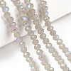Electroplate Glass Beads Strands LS-EGLA-A034-J6mm-L09-4