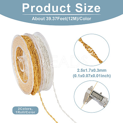 24M 2 Colors Soldered Brass Coated Iron Singapore Chains CH-YS0001-03-1