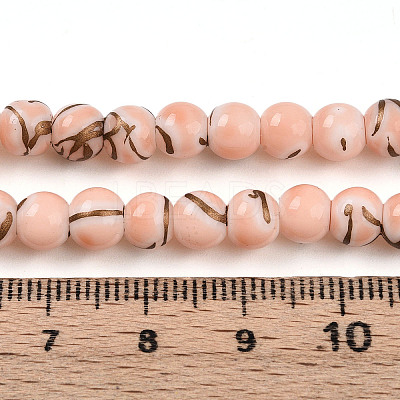 Baking Paint Glass Beads X1-DGLA-N010-6mm-02-1
