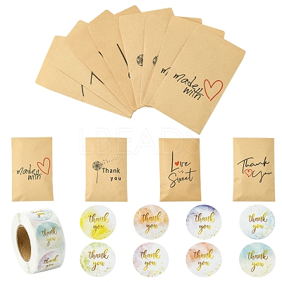 Rectangle Craft Paper Bags CARB-FS0001-04-1