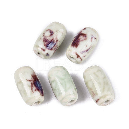 Vintage Handmade Porcelain Beads PORC-N013-12-15-1