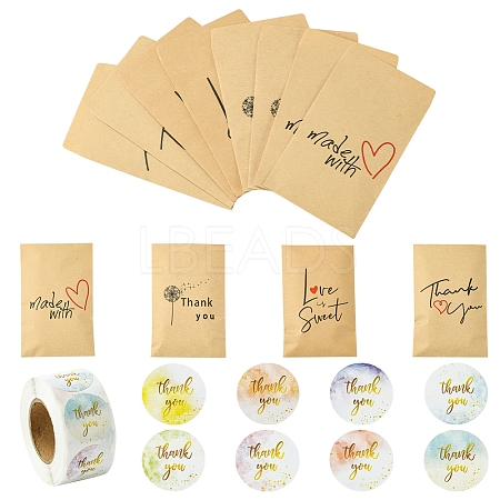 Rectangle Craft Paper Bags CARB-FS0001-04-1