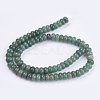 Natural Green Aventurine Stone Beads Strands G-S105-8mm-2