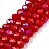 Electroplate Opaque Solid Color Glass Beads Strands EGLA-A044-P6mm-L15-1