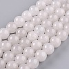 Natural White Jade Beads G-J390-C03-28-1