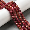 Dyed Natural Malaysia Jade Beads Strands G-G021-02A-15-4