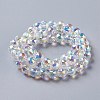 Glass Imitation Austrian Crystal Beads GLAA-F108-02-2