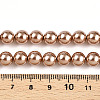 Glass Pearl Beads Strands HY-G002-01D-06-3
