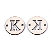 Unfinished Natural Poplar Wood Links Connectors WOOD-S045-140B-01K-2