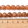 Round Natural Sunstone Beads Strands G-F222-33-10mm-01-3