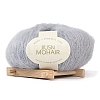 Lace 0 Fine Weight Acrylic Fiber Yarn PW22070195955-1-1