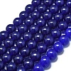 Natural Malaysia Jade Beads Strands G-L645-C01-8mm-18-1