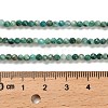 Natural Chrysocolla Beads Strands G-K373-B05-02-5