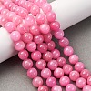 Natural Mashan Jade Round Beads Strands G-D263-8mm-XS30-2