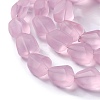 Transparent Frosted Glass Beads Strands FGLA-S001-02G-3