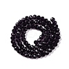 Glass Beads Strands EGLA-A044-T6mm-D15-3