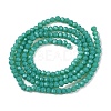 Opaque Solid Color Imitation Jade Glass Beads Strands EGLA-A044-P1mm-D31-3