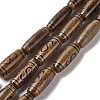 Tibetan Style dZi Beads Strands G-A024-01I-1