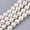 Natural Baroque Pearl Keshi Pearl Beads Strands PEAR-Q015-027-1