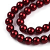 Baking Painted Pearlized Glass Pearl Bead Strands HY-N002-3mm-A13-4