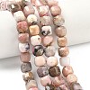 Natural Pink Opal Beads Strands G-C267-A05-1