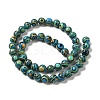 Synthetic Malachite Dyed Beads Strands G-P507-02A-09-3