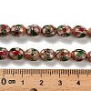 Handmade Cloisonne Beads CLB-F001-01C-4