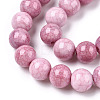 Opaque Crackle Glass Round Beads Strands GLAA-T031-10mm-01Y-3