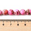 Dyed Natural Magnesite Beads Strands G-L617-D01-8mm-06-5