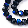 Electroplate Opaque Solid Color Glass Beads Strands EGLA-A034-P6mm-L22-3