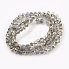 Electroplate Glass Beads Strands X-GLAA-K027-HP-A02-2