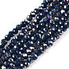 Electroplate Glass Beads Strands EGLA-A044-P2mm-B16-1