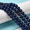 Cat Eye Beads X-CER8mm26-2