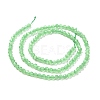 Cat Eye Beads Strands CE-I005-B4-2