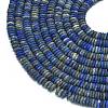Frosted Natural Lapis Lazuli Beads Strands G-K389-C09-01-3