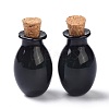 Oval Glass Cork Bottles Ornament AJEW-O032-03D-1