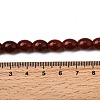 Natural Carnelian Beads Strands G-F801-F01-02-5