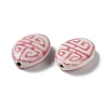 Handmade Porcelain Beads PORC-G011-01C-2