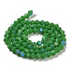 Opaque Solid Color Imitation Jade Glass Beads Strands EGLA-A039-P4mm-L08-2
