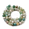 Natural Green Cherry Blossom Agate Beads Strands G-NH0061-A01-8mm-3