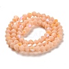 Opaque Solid Color Imitation Jade Glass Beads Strands GLAA-F029-P4mm-D06-2