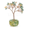 Natural Green Aventurine and  Yellow Quartz Chips Tree of Life Decorations DJEW-B013-01G-1
