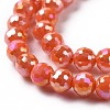 Electroplate Opaque Solid Color Glass Beads Strands GLAA-E036-11-M-5