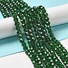 Transparent Glass Beads LS-EGLA-A035-T8mm-D10-2