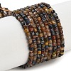 Natural Pietersite Beads Strands G-H042-B10-01-1