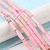 Synthetic Imperial Jasper Dyed Beads Strands G-D077-B01-06-2