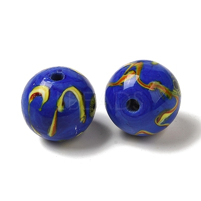 Handmade Lampwork Beads LAMP-C016-04E-18-1