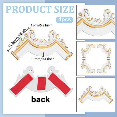 PVC Carved Self-adhesion Applique FIND-WH0149-22B-1