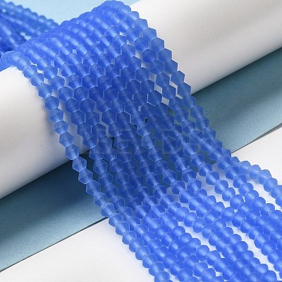 Imitate Austrian Crystal Frosted Glass Beads Strands EGLA-A039-T6mm-MD07-1
