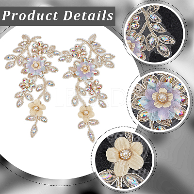Polyester Rhinestone Embroidery Sew on Appliques DIY-WH20010-40-1-1